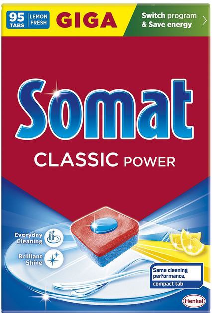 Сомат Класік (95)